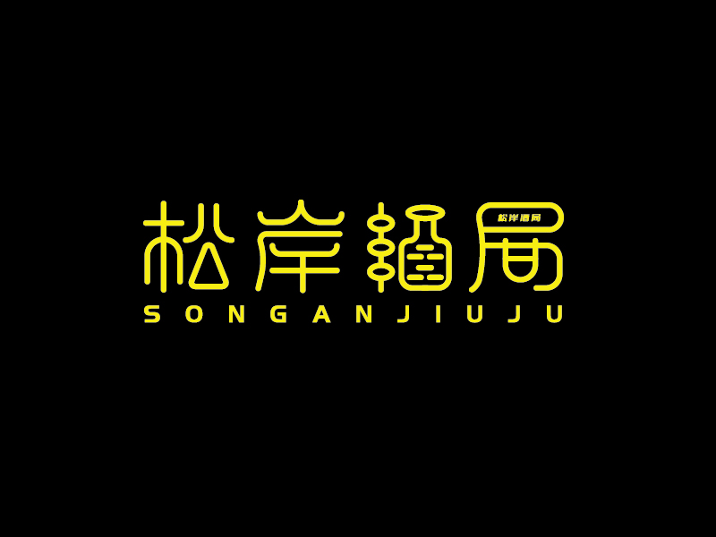 李寧的logo設(shè)計(jì)