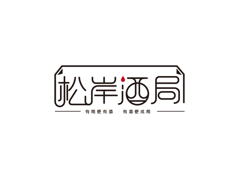 朱紅娟的logo設(shè)計(jì)