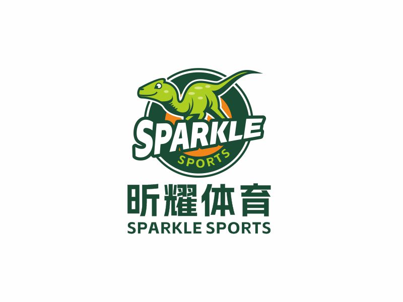 何嘉健的昕耀體育，副標題：SPARKLE SPORTSlogo設計