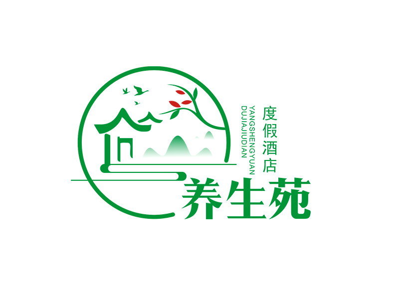 李杰的養生苑度假酒店logo設計