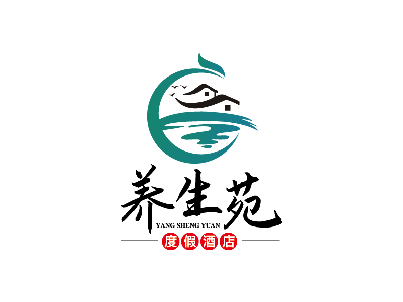 楊忠的養生苑度假酒店logo設計