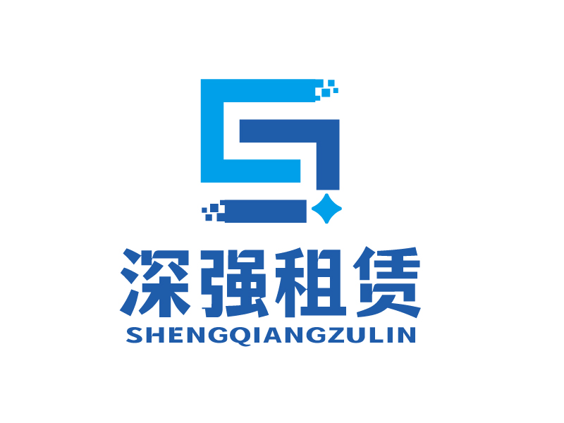 張俊的深強租賃logo設計