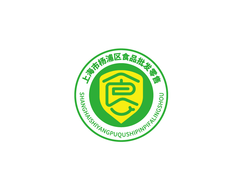 張俊的安全logologo設(shè)計(jì)