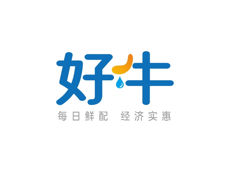 林思源的logo設計