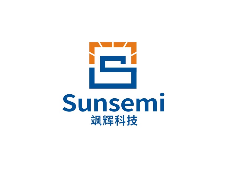 Sunsemi/颯輝科技(蘇州)有限公司logo設計