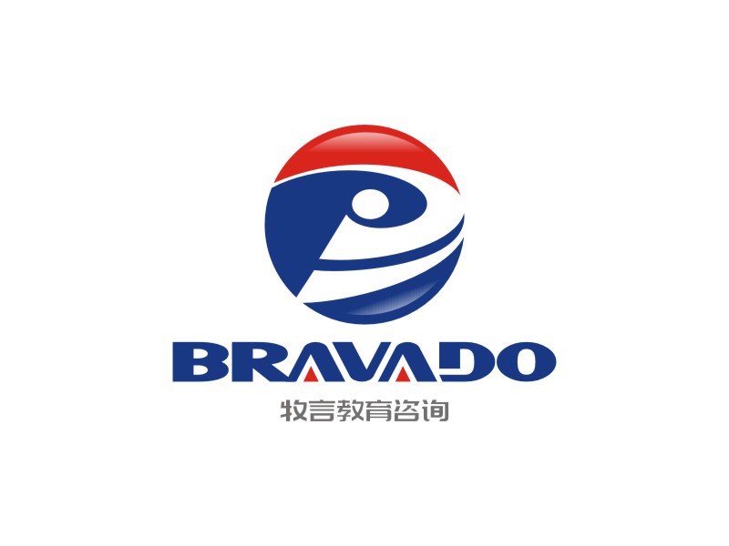 李泉輝的牧言教育咨詢(深圳)有限公司 / Bravado Education Services (Shenzlogo設計