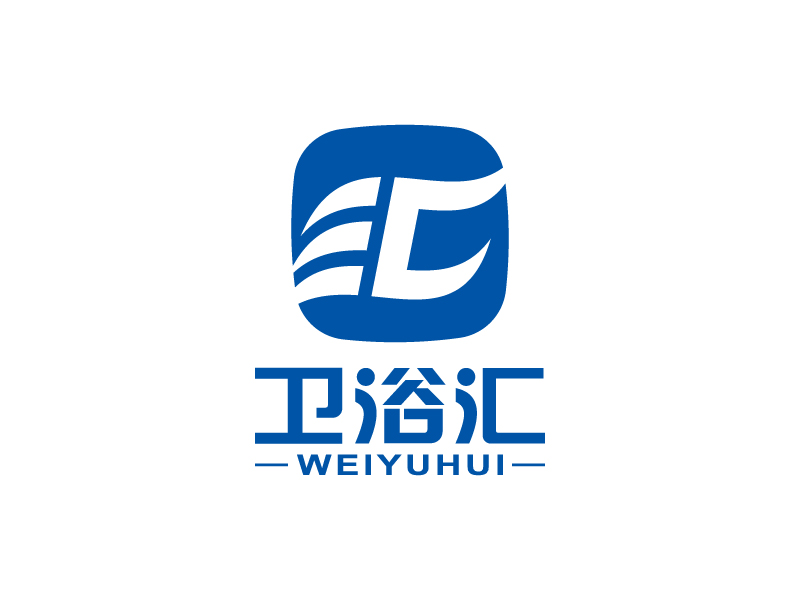 王濤的衛(wèi)浴匯logo設計