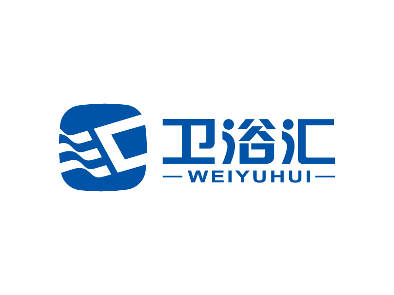 王濤的衛(wèi)浴匯logo設計