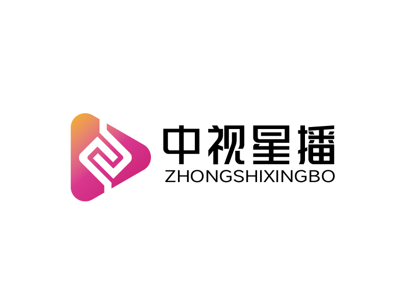 張俊的中視星播logo設計