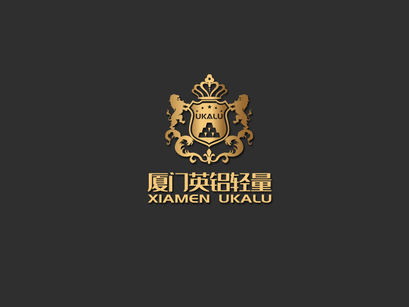 廈門英鋁輕量新材料有限公司（Xiamen Ukalu New Material Co., Ltd.）logo設計