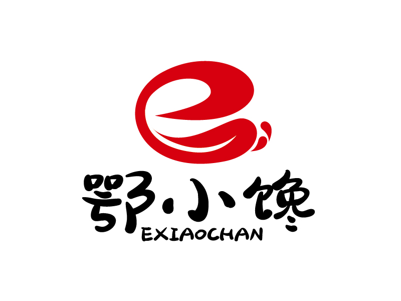 張俊的鄂小饞食品有限公司logo設計