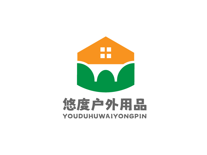 李寧的悠度戶外用品有限公司logo設計