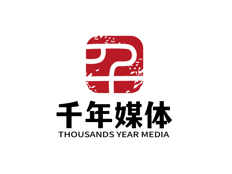 張俊的千年媒體 Thousands Year Medialogo設(shè)計