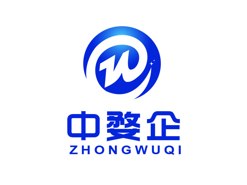 朱紅娟的logo設計