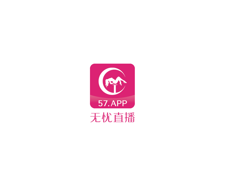 于偉光的無憂直播APPlogo設計