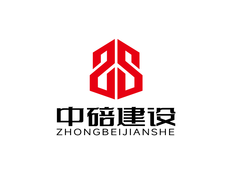 張俊的安順中碚建設(shè)工程有限公司logo設(shè)計