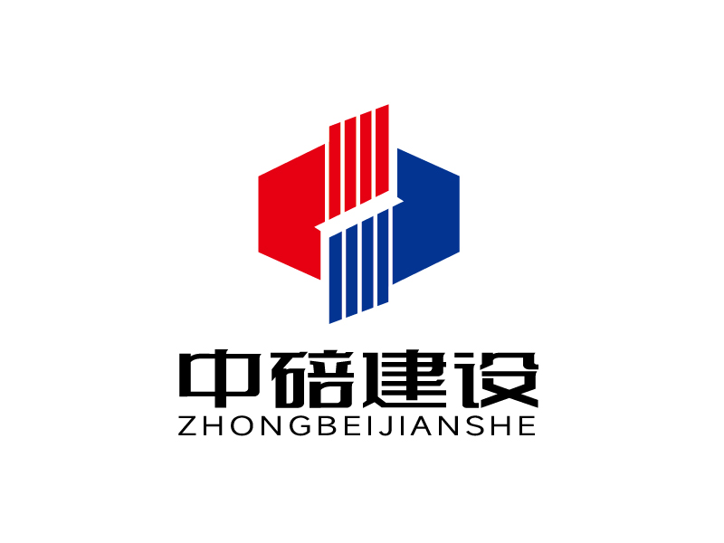 張俊的安順中碚建設(shè)工程有限公司logo設(shè)計