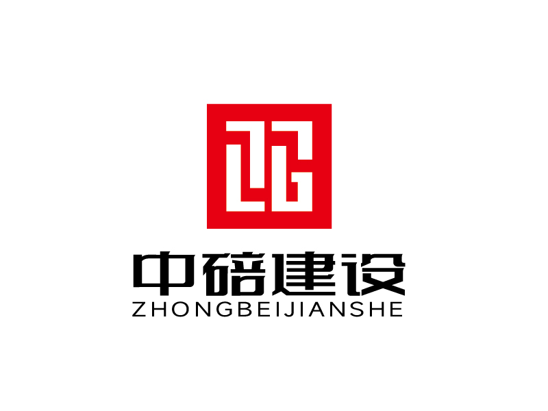 張俊的安順中碚建設(shè)工程有限公司logo設(shè)計