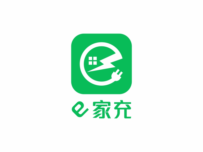 陳國偉的e家充logo設計