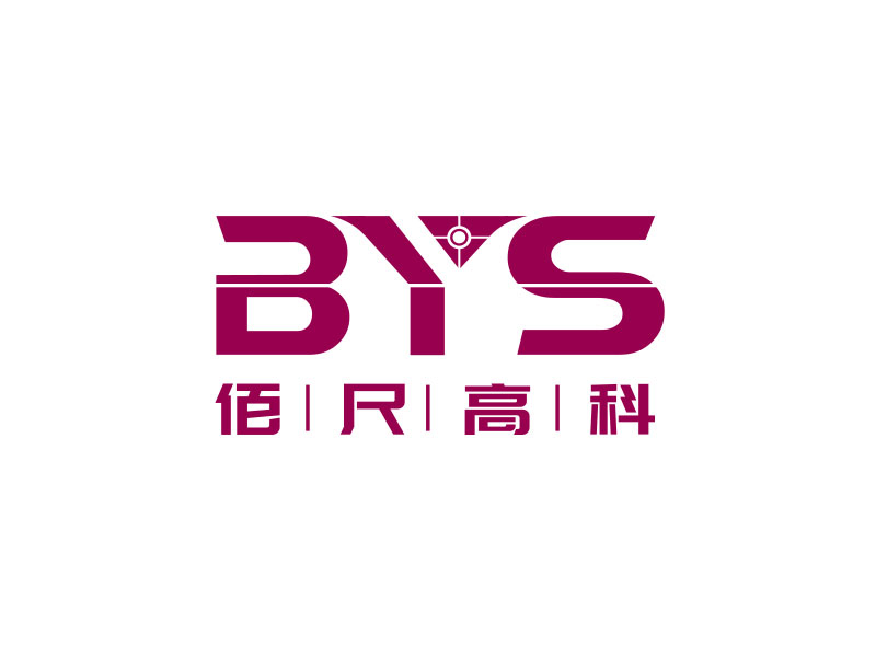 朱紅娟的BYS     ----佰尺高科（北京）科技有限公司logo設計