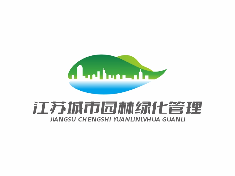 陳國偉的江蘇城市園林綠化管理logo設計