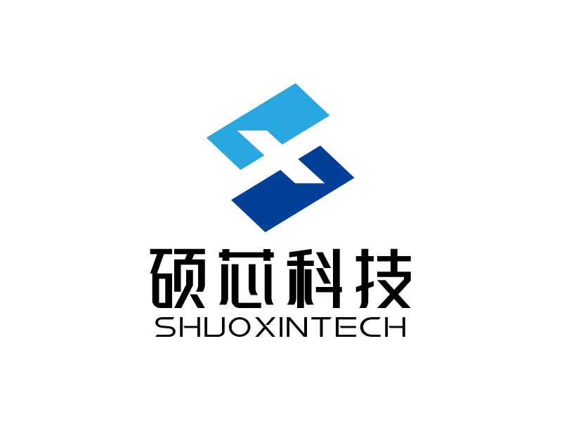 張俊的碩芯科技logo設(shè)計