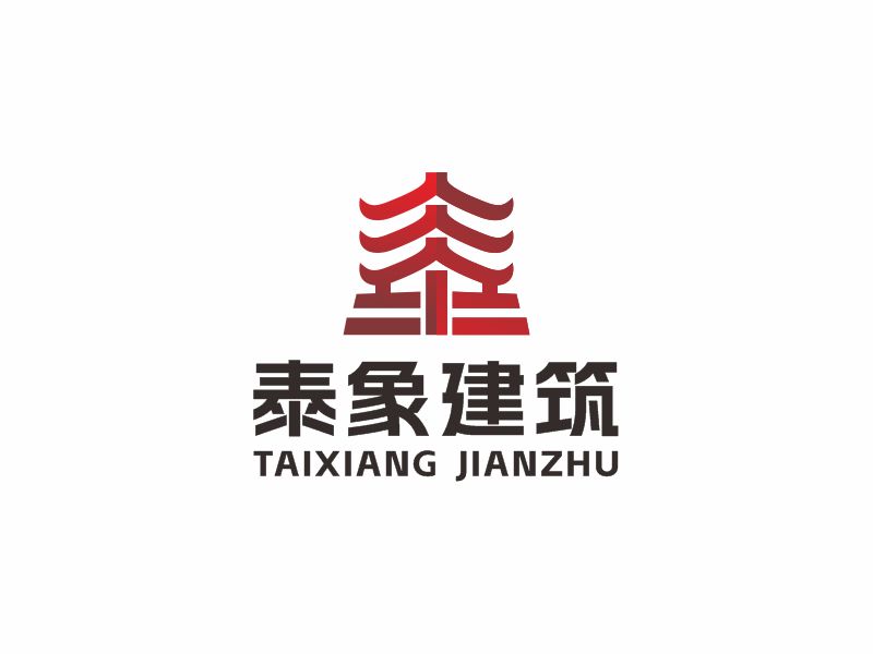 何嘉健的泰象建筑／泰象設(shè)計(jì)logo設(shè)計(jì)