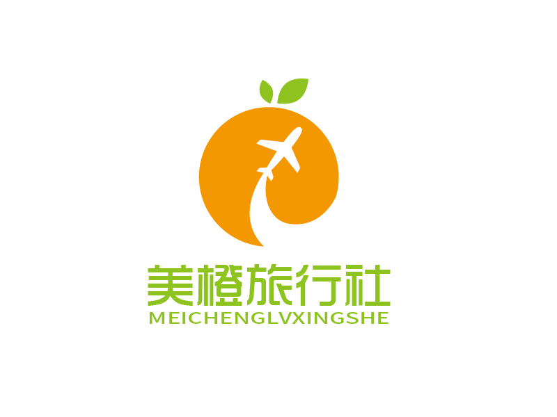 張俊的深圳市美橙旅行社有限公司logo設計