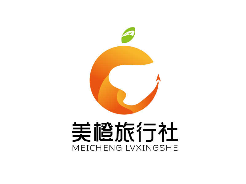 秦光華的深圳市美橙旅行社有限公司logo設計