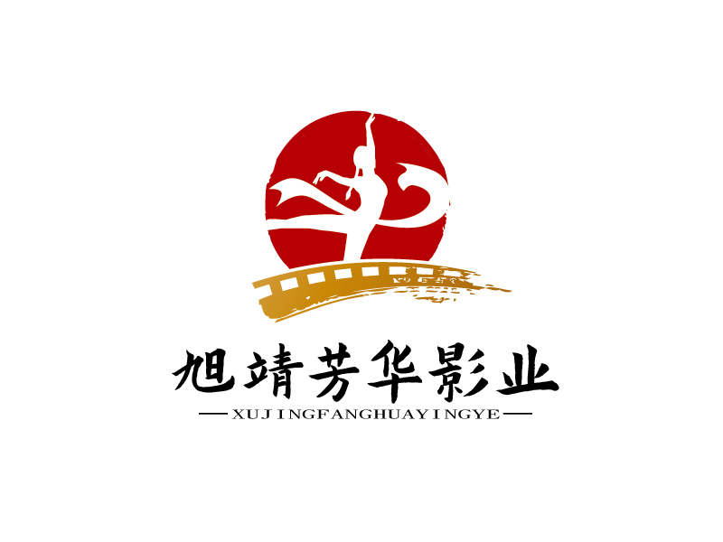 張俊的旭靖芳華影業logo設計