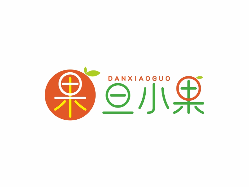 陳國偉的旦小果 水果LOGOlogo設計