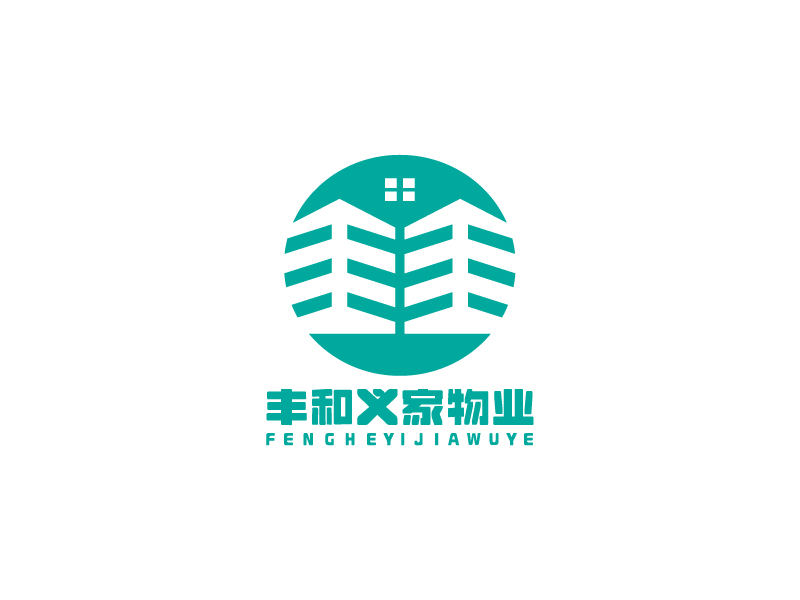 李寧的北京豐和義家物業服務有限公司logo設計