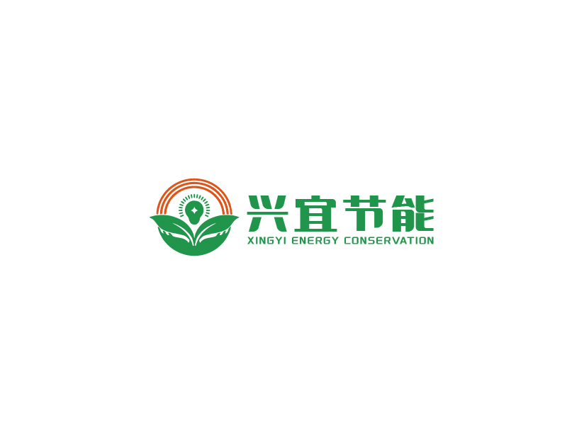 湖北興宜節能環保科技有限公司logo設計