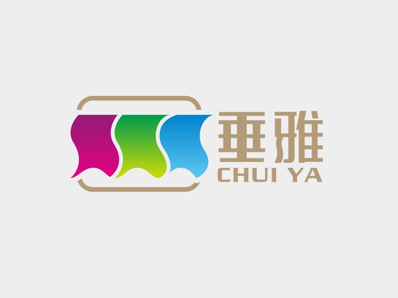 陳波的logo設計