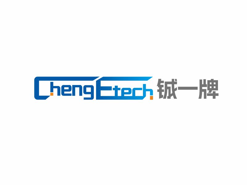 向紅的chengE tech   鋮一牌logo設計