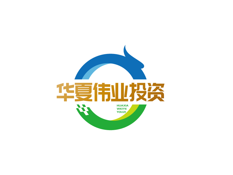 張俊的華夏偉業投資（海南）有限公司logo設計