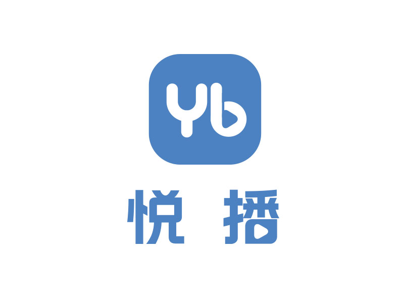 朱紅娟的悅播logo設計