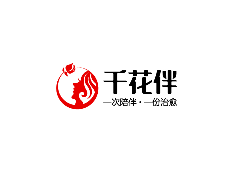 馬丞的千花伴logo設計