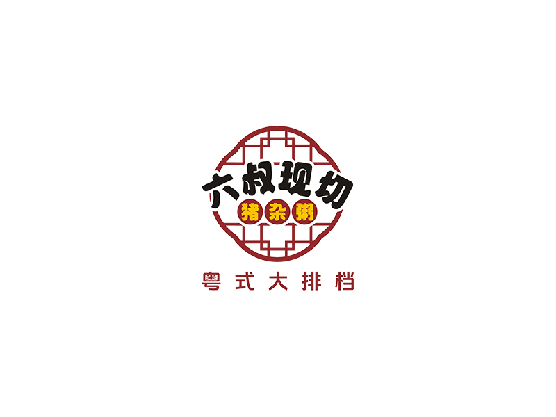 趙錫濤的logo設計