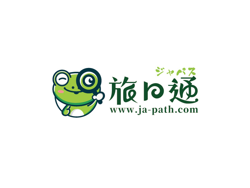 安冬的logo設計