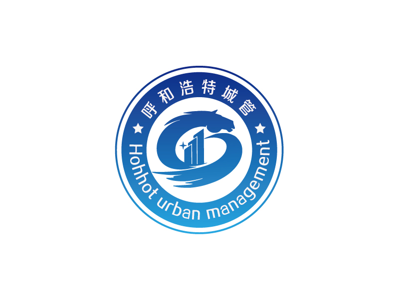 呼和浩特城管logo設計