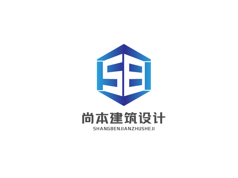 李寧的尚本建筑設(shè)計logo設(shè)計