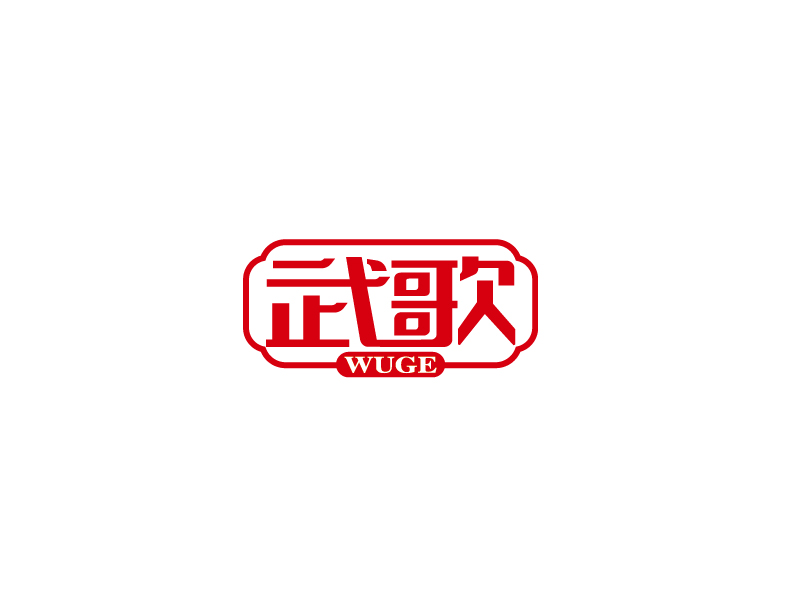 張俊的logo設計