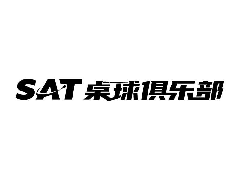 SAT  space  桌球logo設計